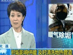 生物制造與傳統化工耦合大有可為 　　